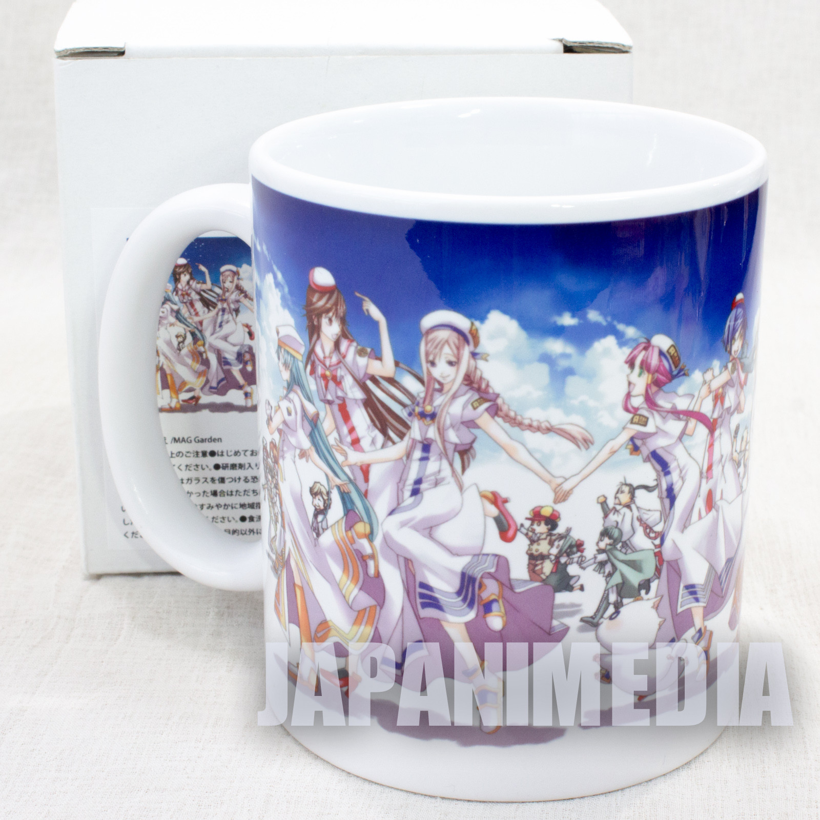 RARE! ARIA The MASTERPIECE Mug JAPAN ANIME MANGA