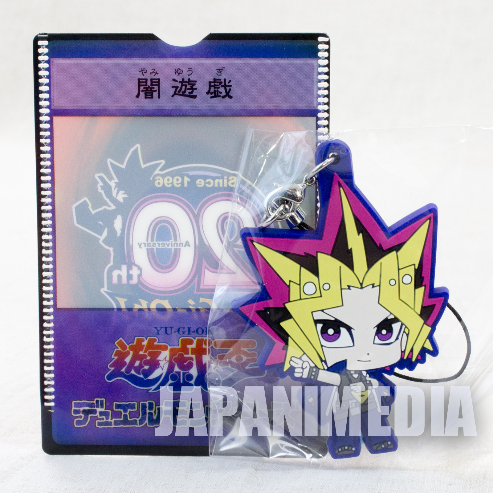 Yu-Gi-Oh! Yugi Muto (Dark Yugi) 20th Exhibition Rubber strap with Case JAPAN ANIME MANGA