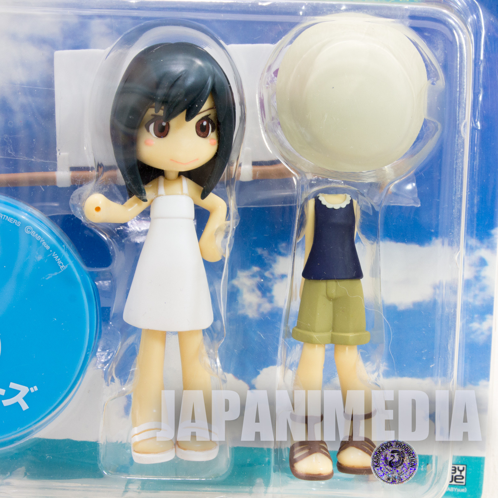 Summer Wars Natsuki Shinohara P:Chara Figure JAPAN ANIME HOSONO