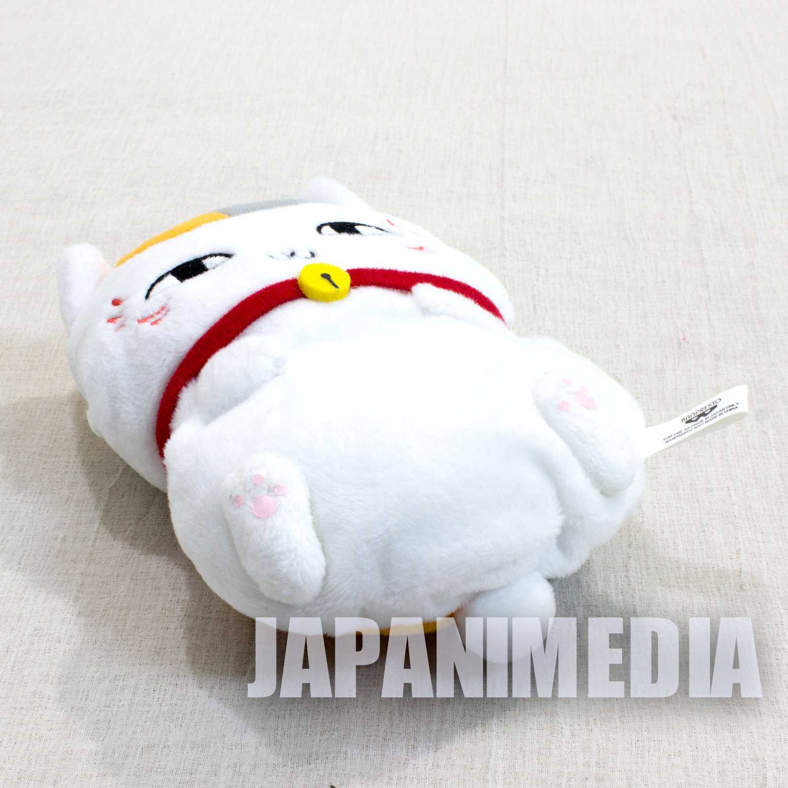 Natsume's Book of Friends Nyanko-sensei Plush doll Mini Pouch (Normal ver.) Banpresto JAPAN Japanimedia Store