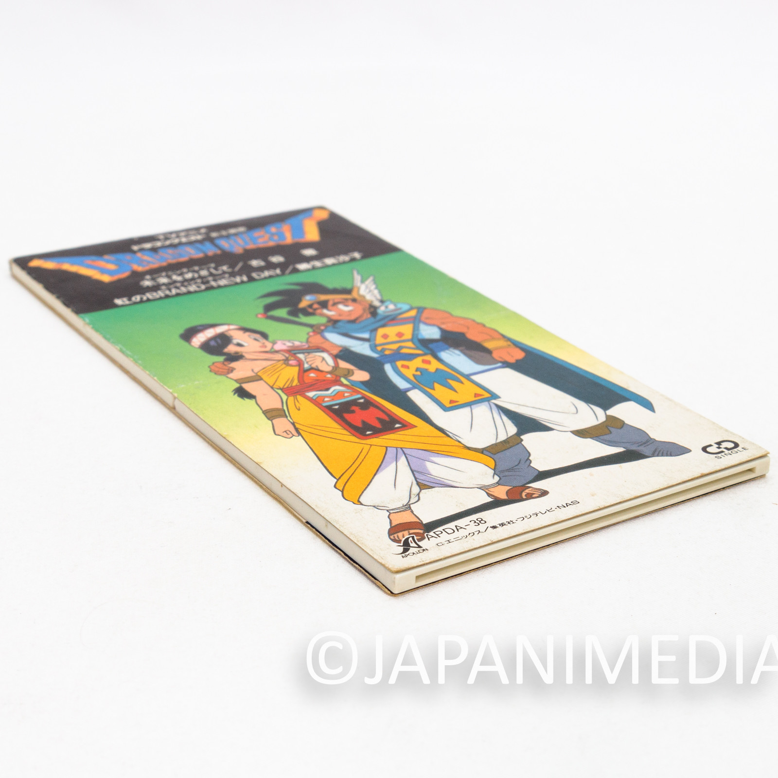 Dragon Quest Legend of the Hero Abel 2nd OP ED Theme 3inch CD Japan Anime | Japanimedia Store 3