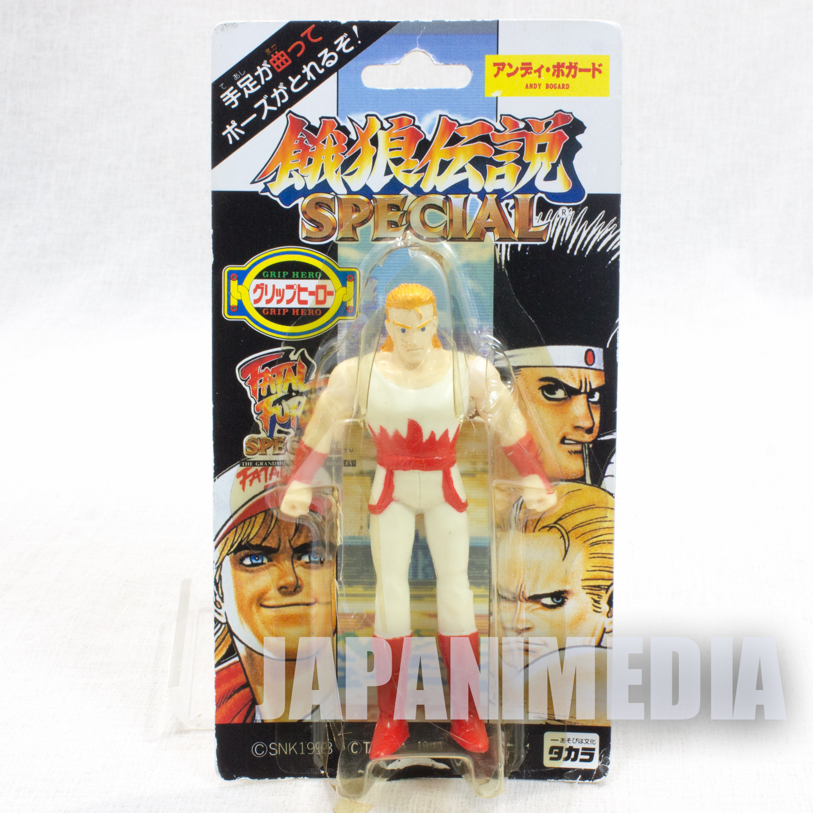 RARE! Fatal Fury Special Andy Bogard Mini Action Figure Grip Hero SNK JAPAN