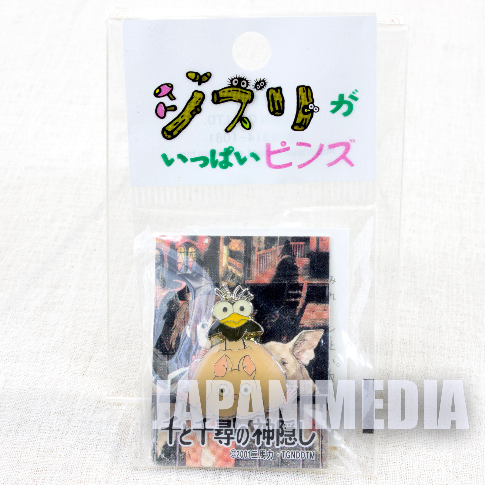 Spirited Away Boh mouse & Yu-Bird Haedori Pins Ghibli JAPAN ANIME MANGA