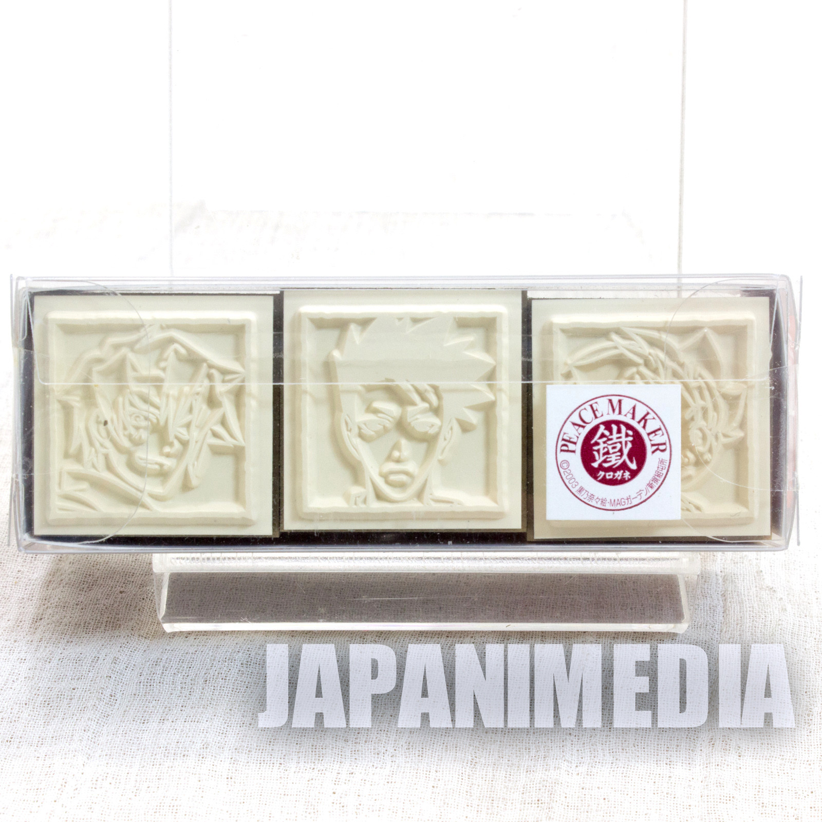 Peacemaker Kurogane Stamp 3pc set [Tetsunosuke Ichimura / Susumu Yamazaki / Suzu Kitamura ] JAPAN