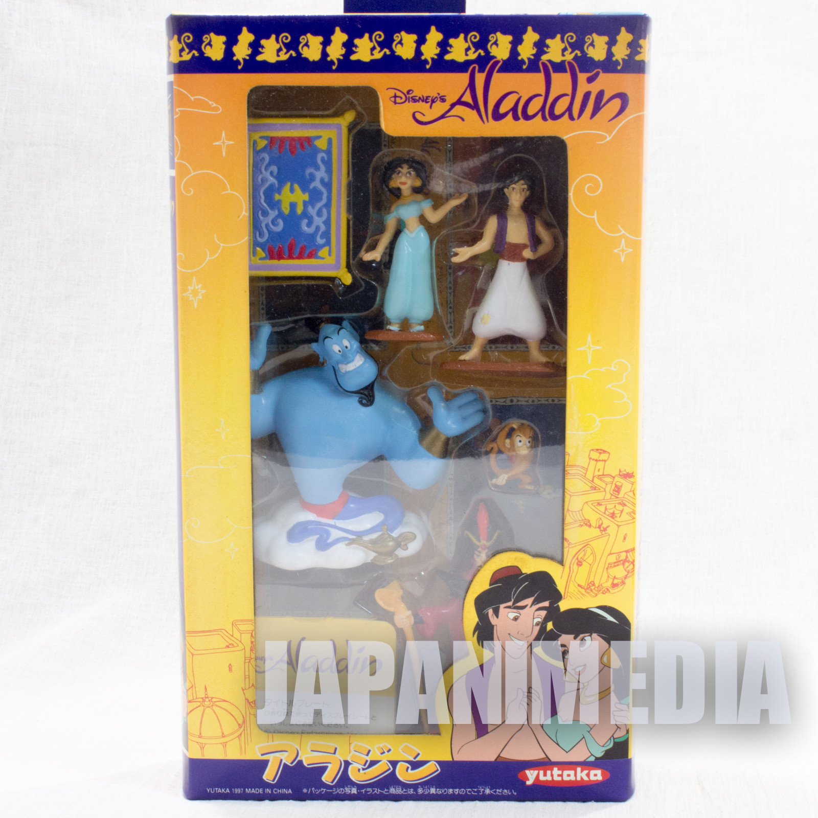 RARE! Disney Aladdin Movie Friends Mini Figure Set Yutaka JAPAN