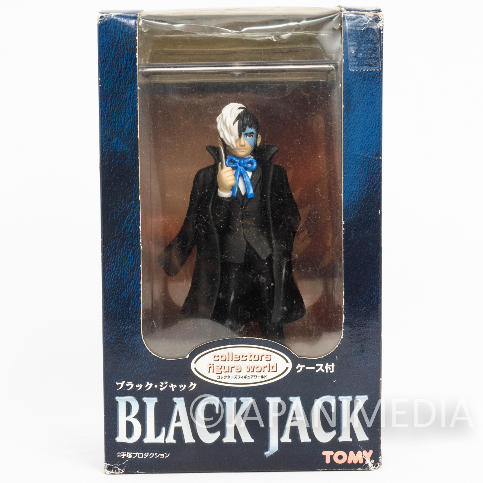 Black Jack Collectors Figure World Tezuka Osamu JAPAN ANIME MANGA