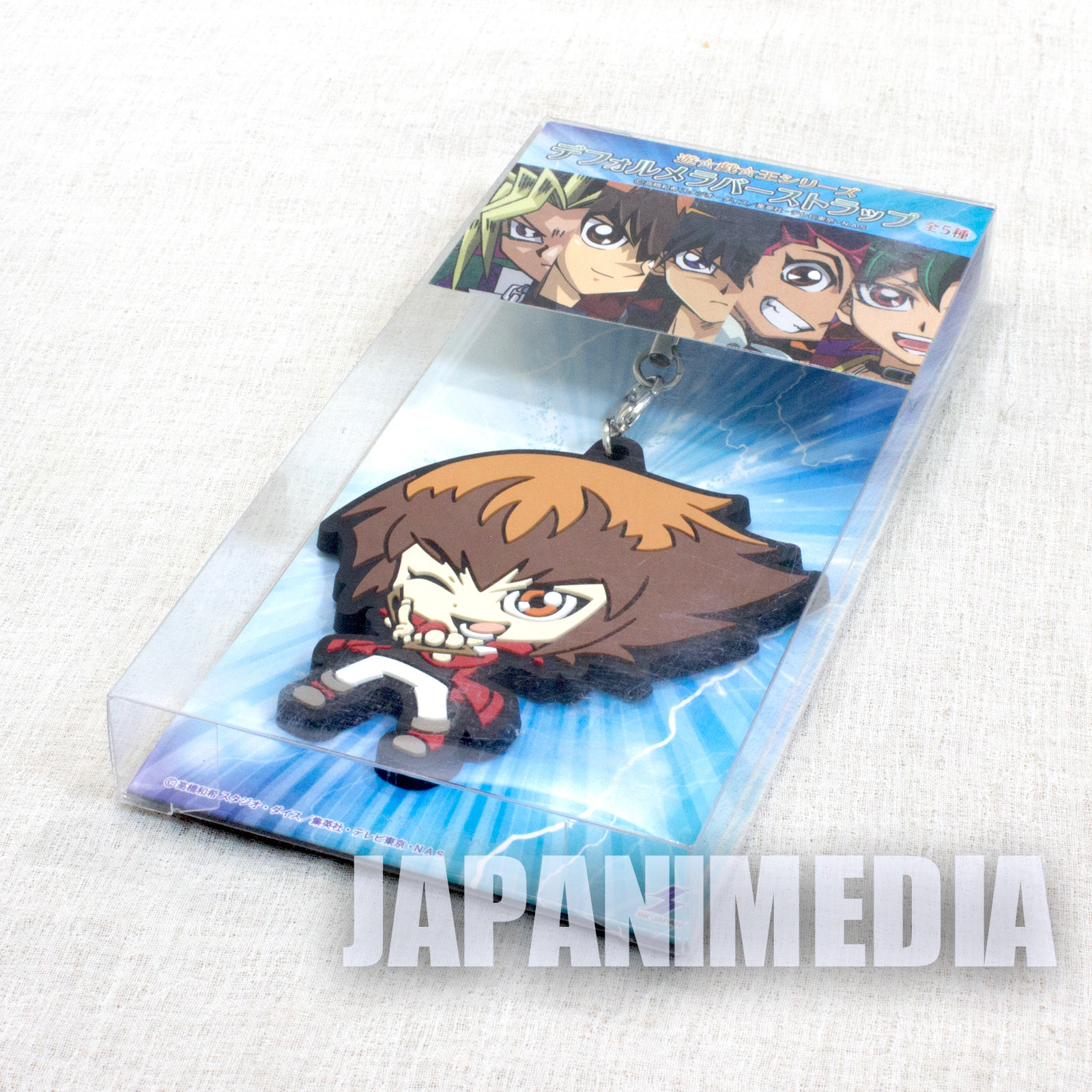 Yu-Gi-Oh!GX Jaden Yuki Deformation Rubber strap JAPAN ANIME