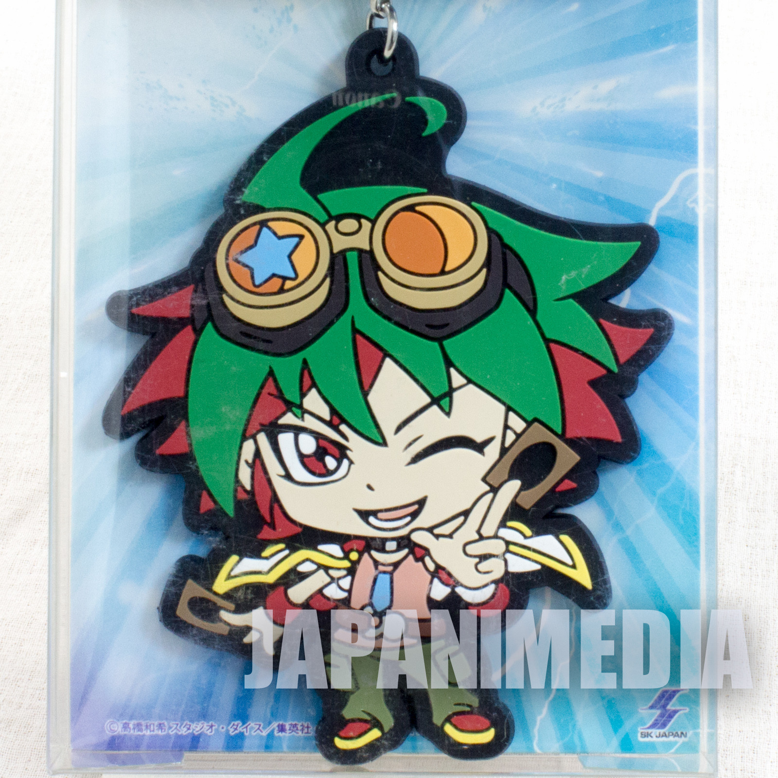 Yu-Gi-Oh! Arc-V Yuya Sakaki Deformation Rubber strap JAPAN ANIME