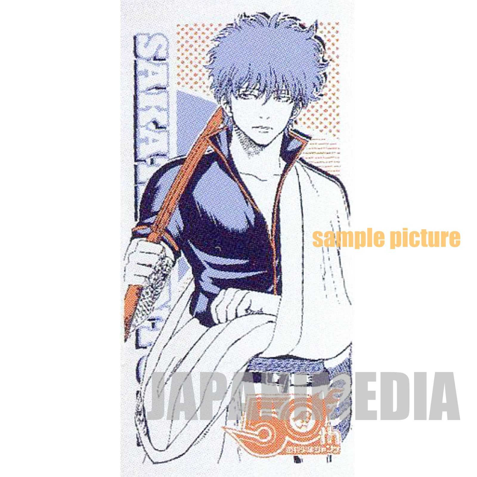 Gintama Gintoki Sakata Jump 50th Anniversary Bath Towel vol.1 (120cm x 60cm) JAPAN Japanimedia Store FRONT