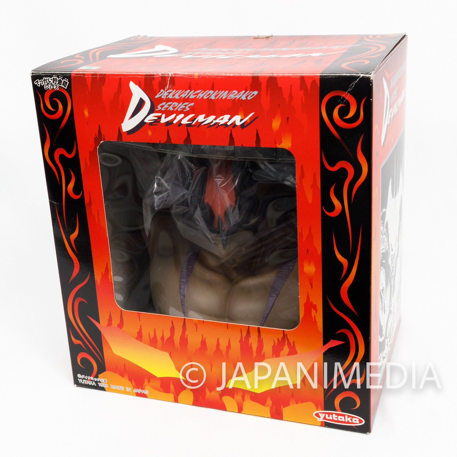 RARE! Devilman Big Size 9 inch  Bust Figure Coin Bank Comics Ver. Yutaka JAPAN