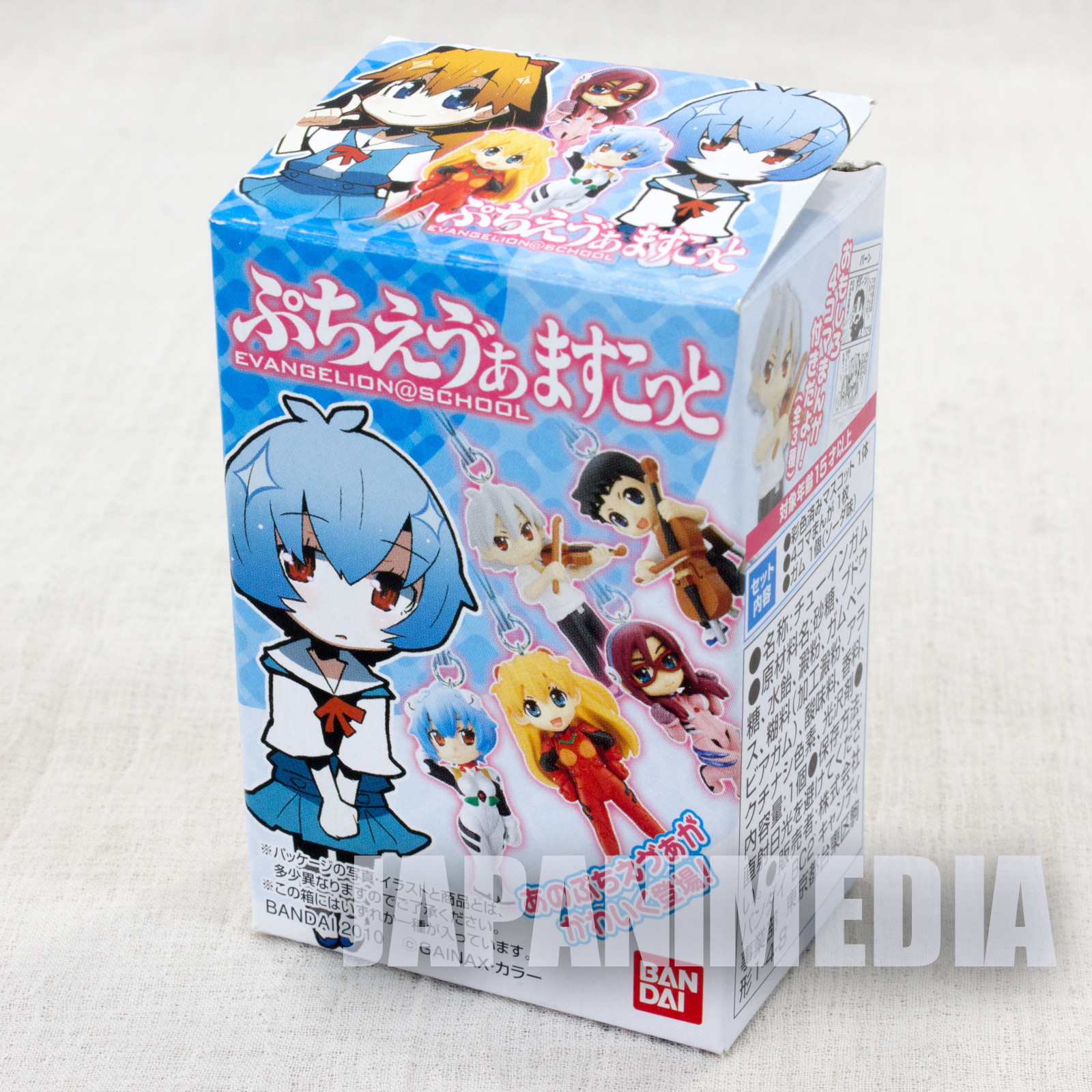 Evangelion Asuka Langley Petit EVA Mascot Mini Figure Strap ANIME JAPAN