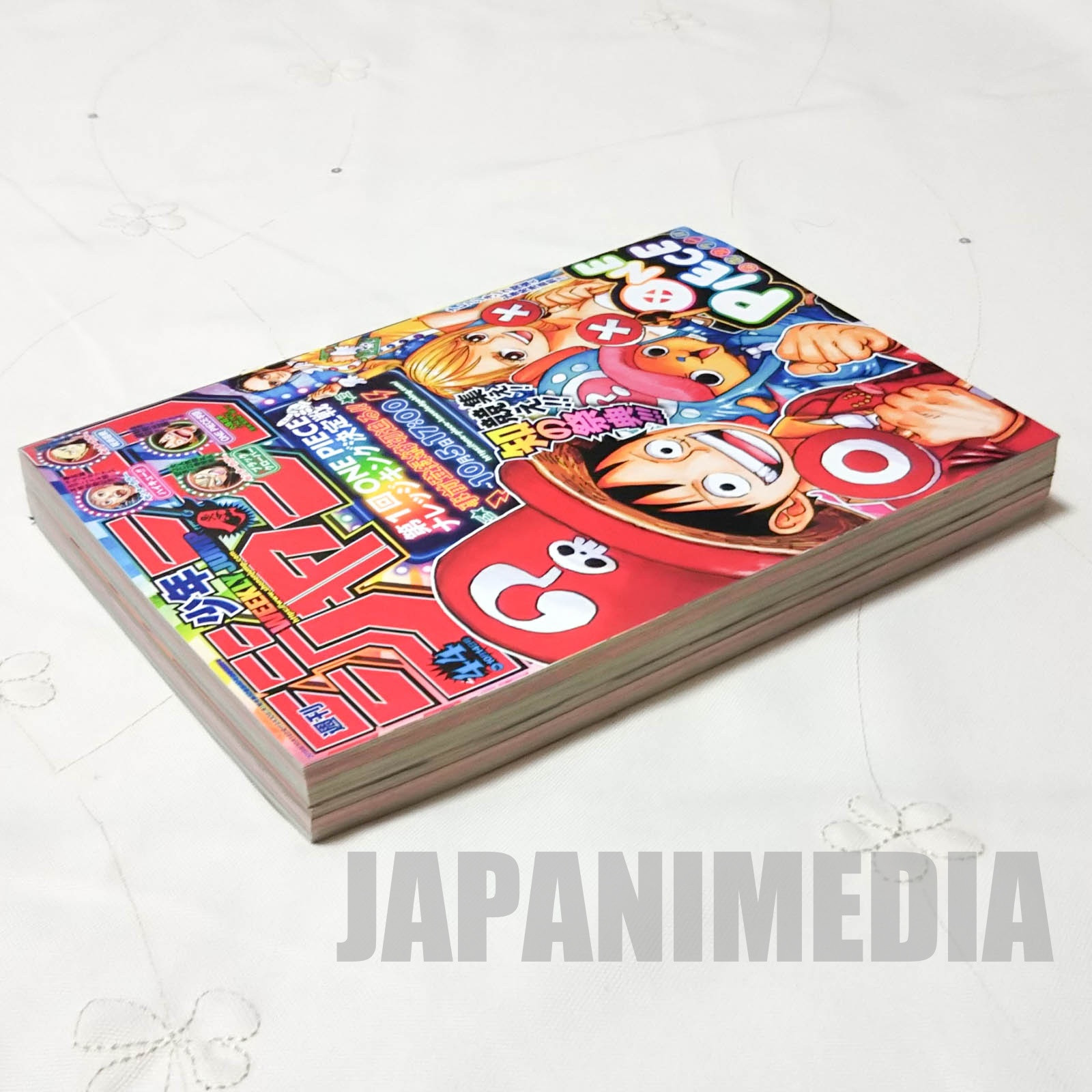 Weekly Shonen JUMP Vol.44 2019 One Piece / Japanese Magazine JAPAN MANGA
