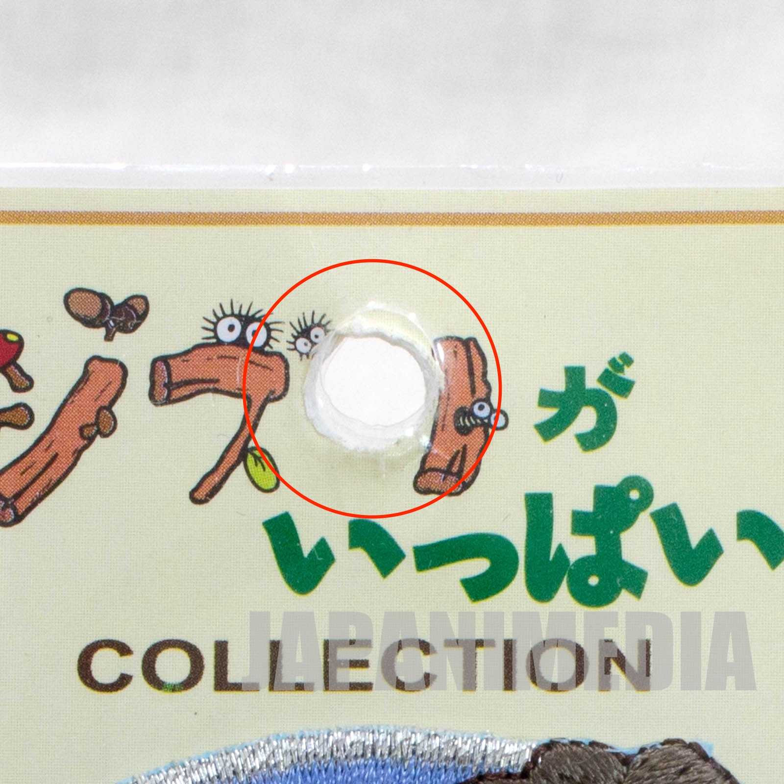 The Ocean Waves Taku Morisaki & Rikako Muto Emblem Badge Wappen JAPAN ANIME Japanimedia Store