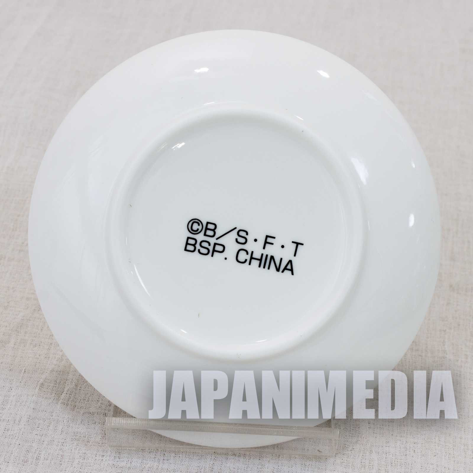 Super Dragon Ball Heroes Small Plate Dish Gotenks JAPAN BANDAI ANIME Japanimedia Store
