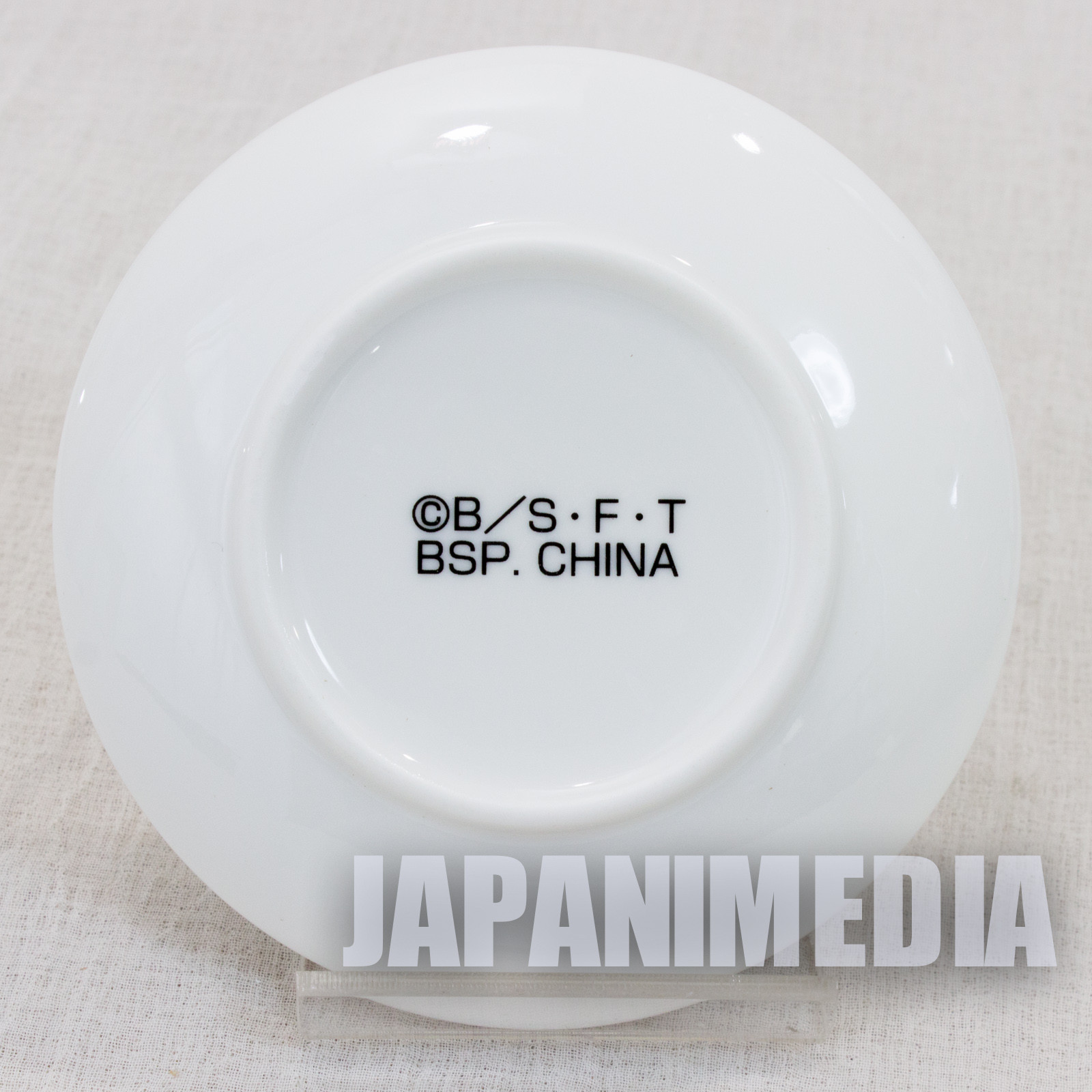 Super Dragon Ball Heroes Small Plate Dish Trunks JAPAN BANDAI ANIME