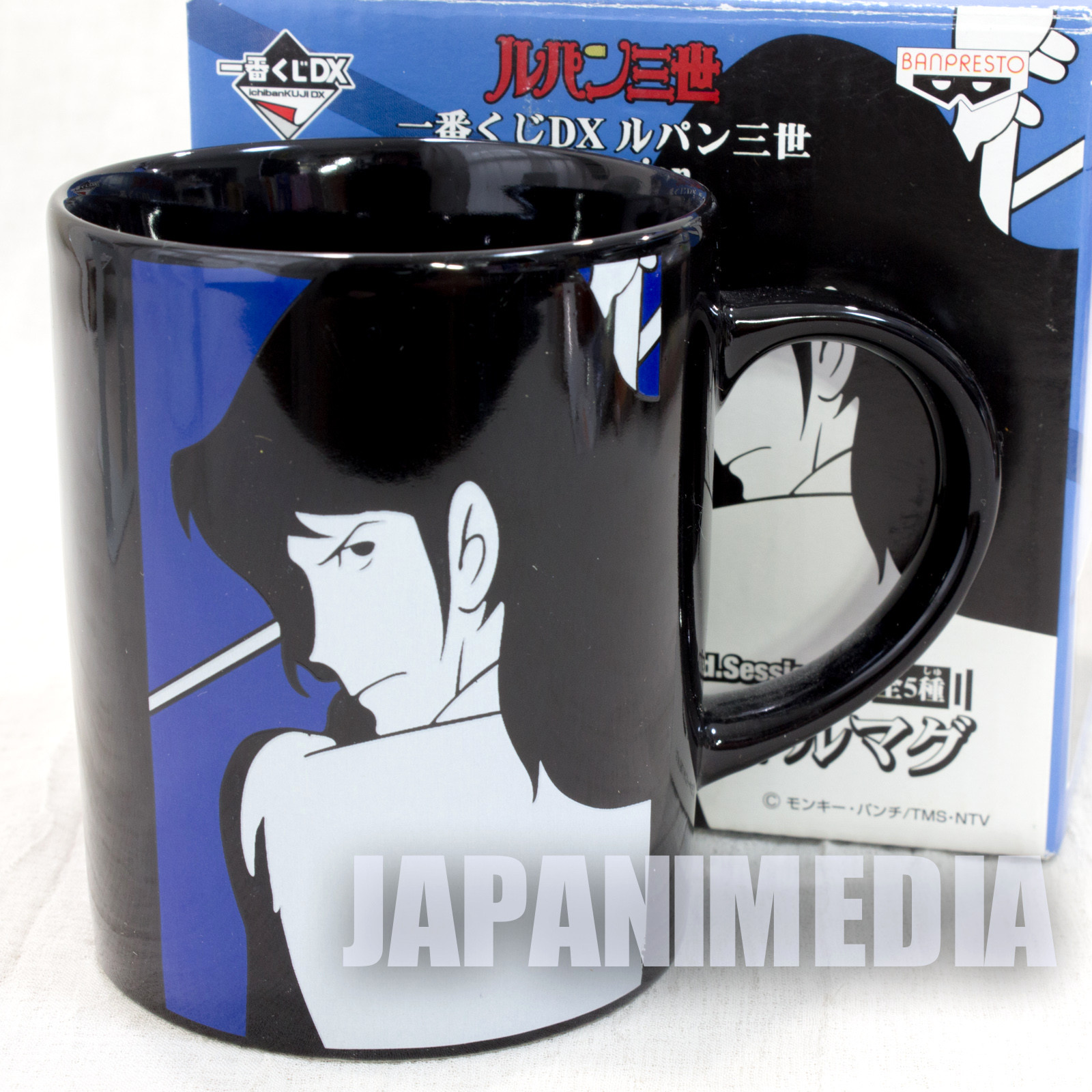 Lupin the Third (3rd) Goemon Ishikawa Cool style Mug JAPAN ANIME MANGA