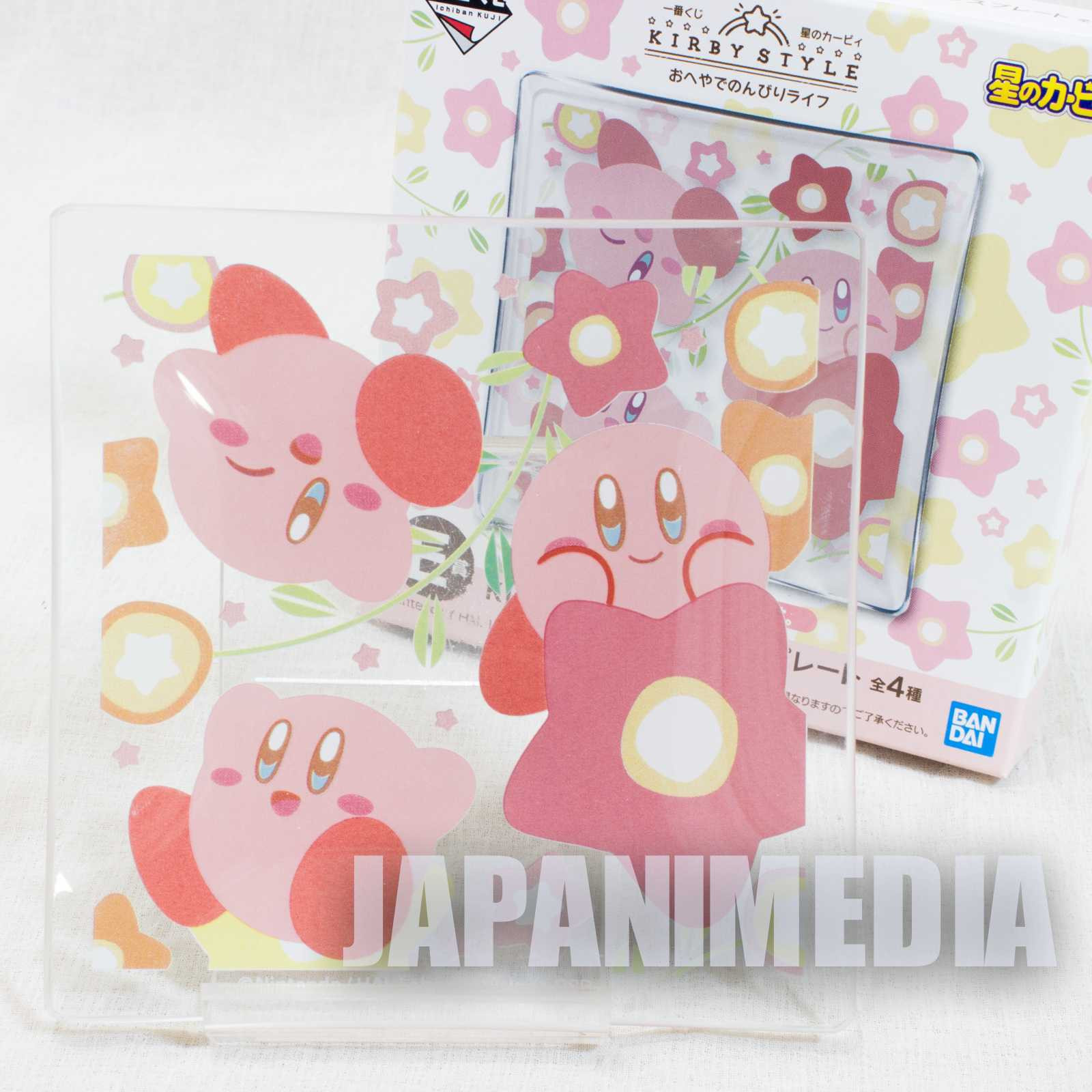 Kirby Super Star Style Glass Plate #1 BANDAI JAPAN GAME NINTNEDO Japanimedia Store FRONT Kirby Super Star Style Glass Plate #1 BANDAI JAPAN GAME NINTNEDO Japanimedia Store FRONT