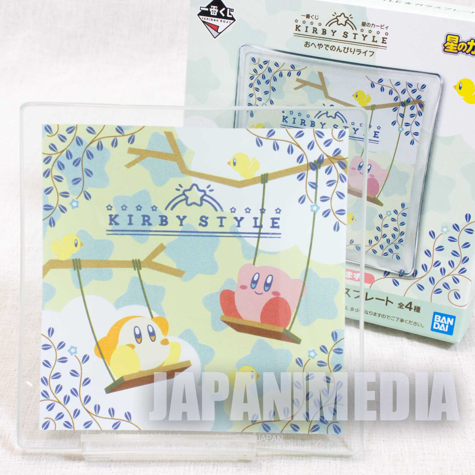 Kirby Super Star Style Glass Plate #3 BANDAI JAPAN GAME NINTNEDO Japanimedia Store FRONT Kirby Super Star Style Glass Plate #3 BANDAI JAPAN GAME NINTNEDO Japanimedia Store FRONT