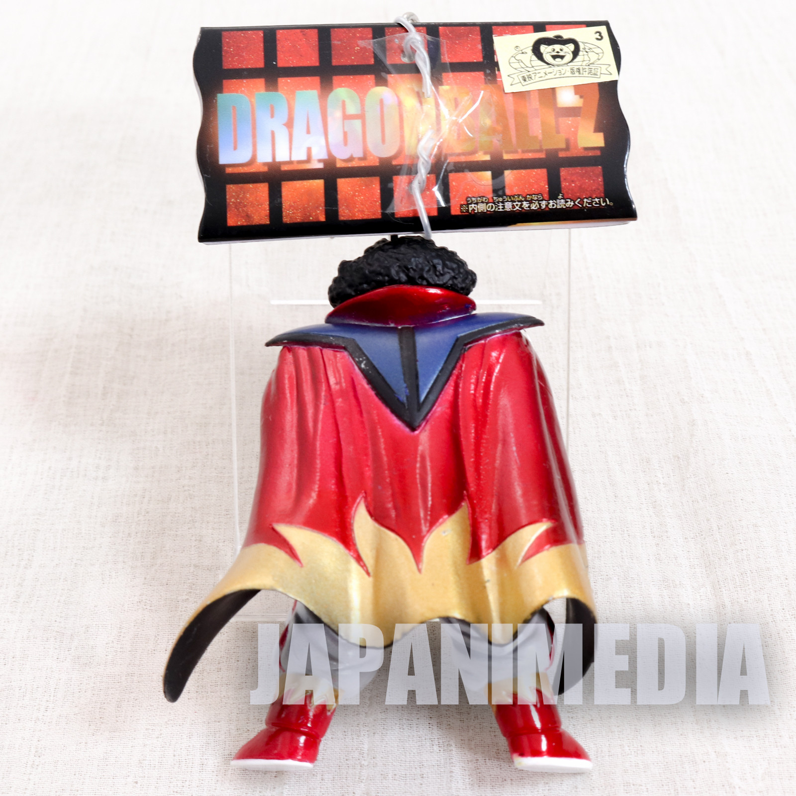 Dragon Ball Z Mr. Satan Hercule High Grade Coloring Figure Key Chain JAPAN  ANIME - Japanimedia Store