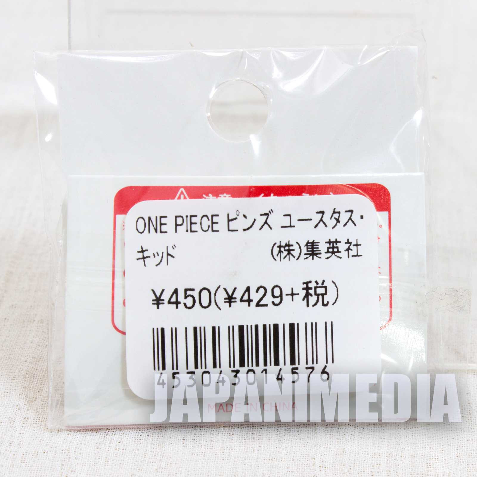 ONE PIECE Eustass Kid Weekly Jump Character Pins JAPAN ANIME MANGA Japanimedia Store
