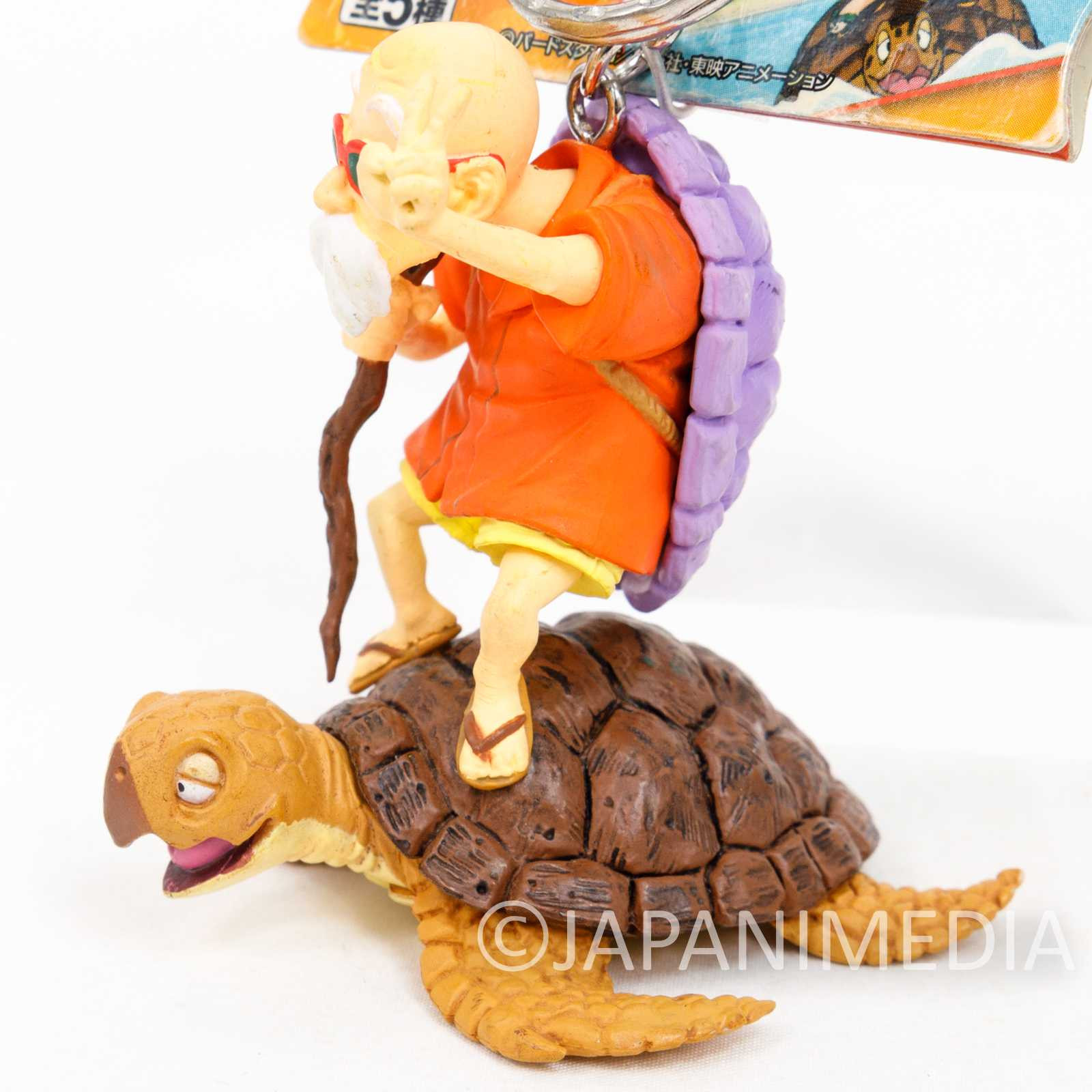 Dragon Ball Kame sennin on Sea Turtle Figure Keychain Banpresto JAPAN Japanimedia Store