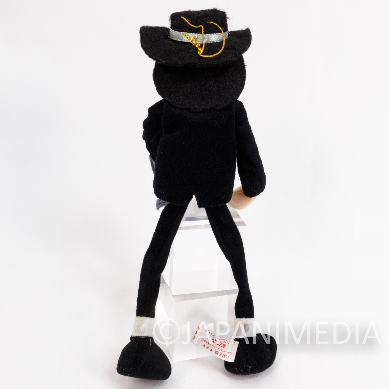 Lupin the Third JIGEN Bendable Plush Doll Figure 10" JAPAN ANIME