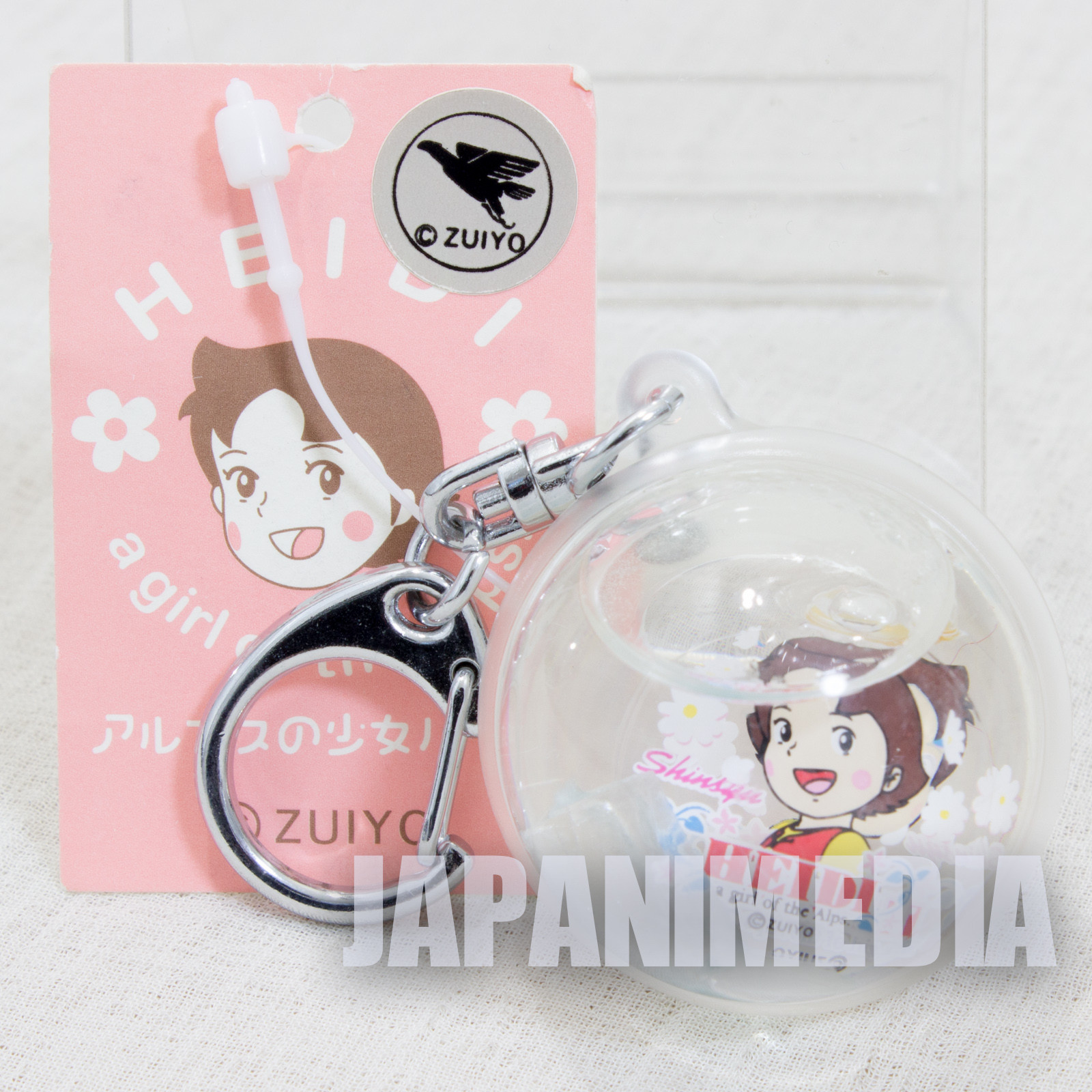 Heidi Girl of the Alps Snowdome Mascot Keychain JAPAN ANIME