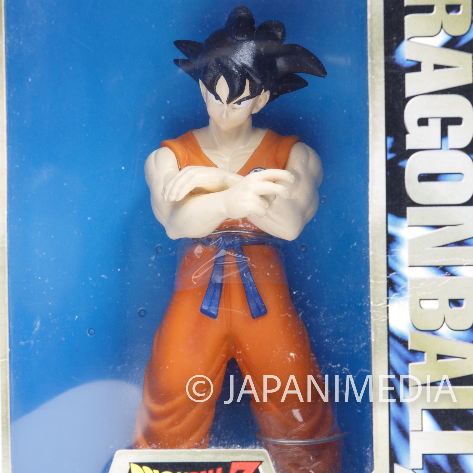 Dragon Ball Z Son Gokou Collectible Sofubi Figure 5 Banpresto JAPAN ANIME