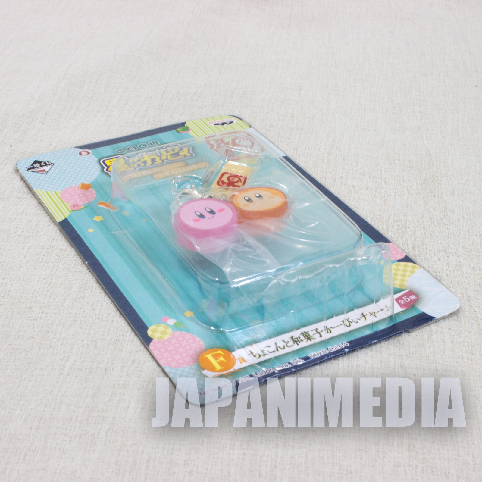 Kirby Super Star Japanese Candy type Charm Banpresto JAPAN NINTNEDO