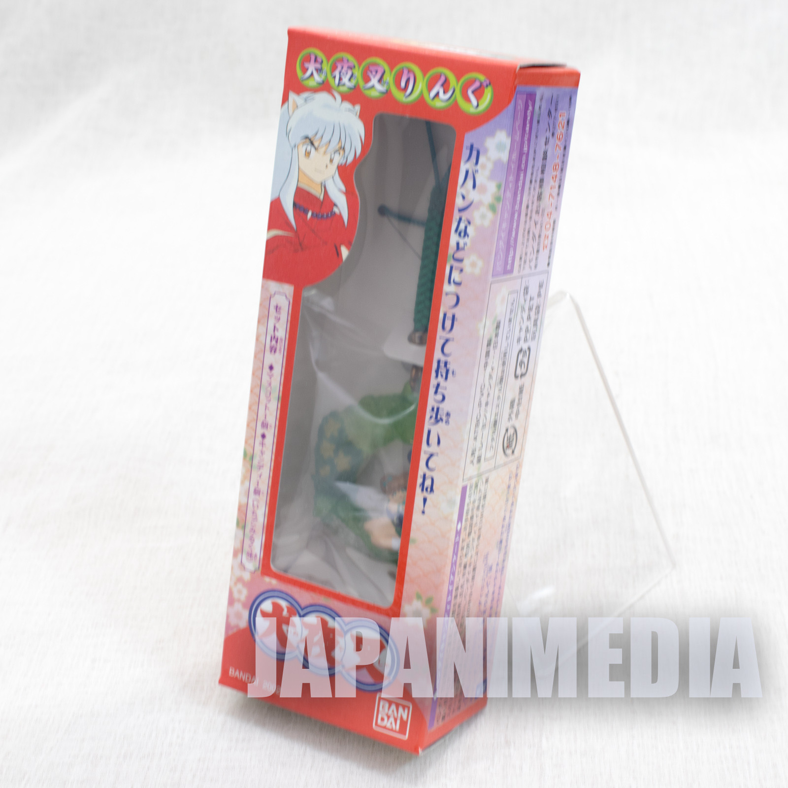 InuYasha Kagome Higurashi & Shippou Inuyasha Mascot Ring Strap JAPAN ANIME