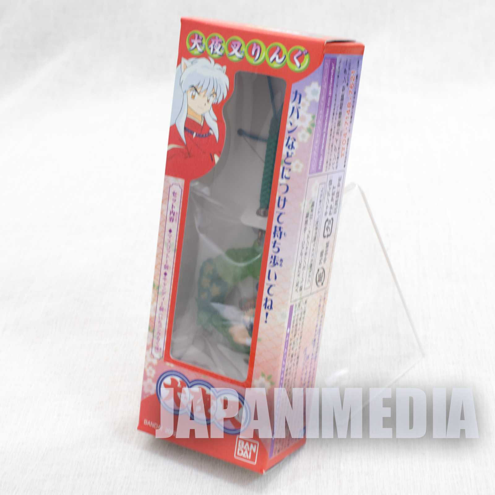 InuYasha Kagome Higurashi & Shippou Inuyasha Mascot Ring Strap JAPAN ANIME Japanimedia Store 3