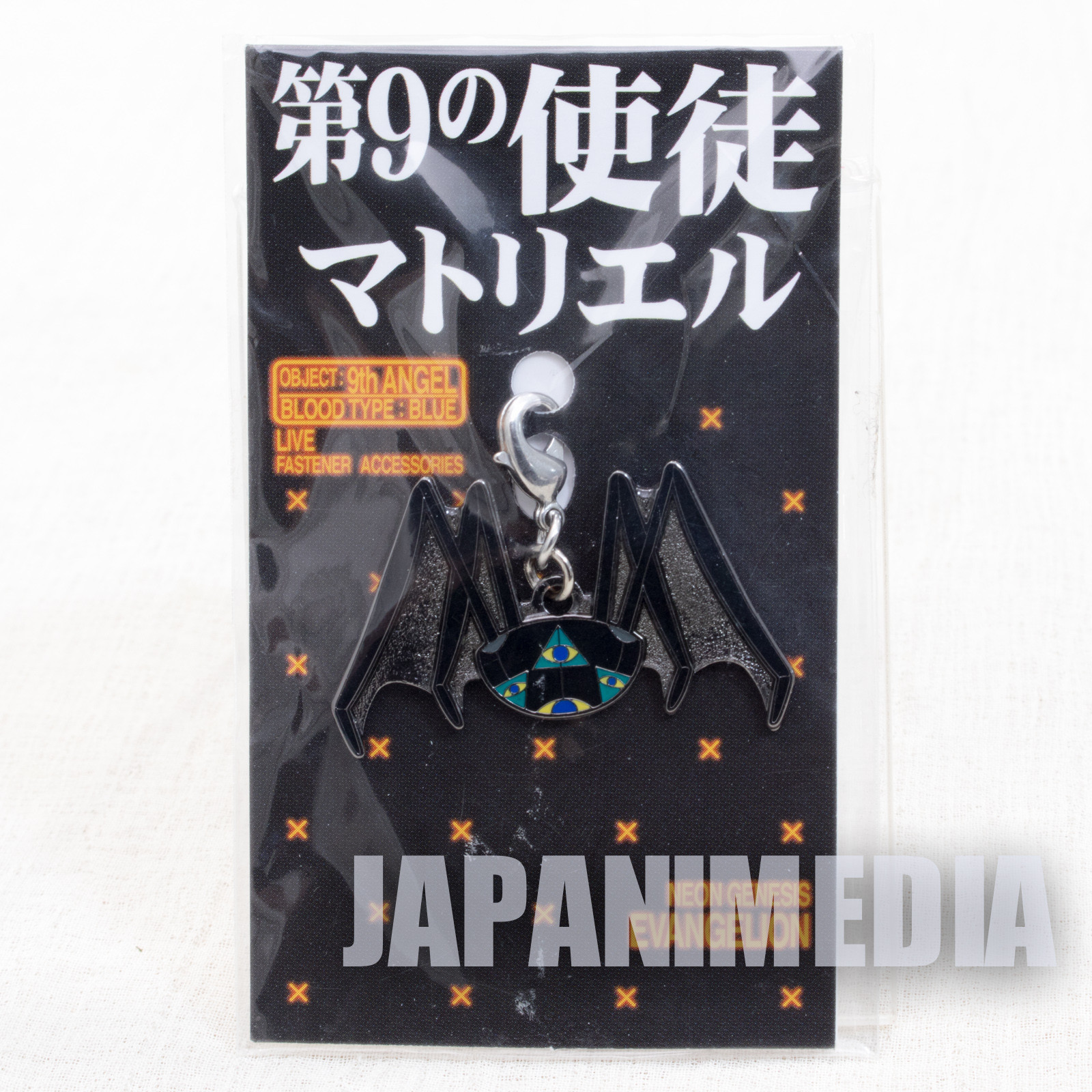 Evangelion 9th Angel Shito Matarael Mascot Charm Fastener Accessories JAPAN ANIME MANGA