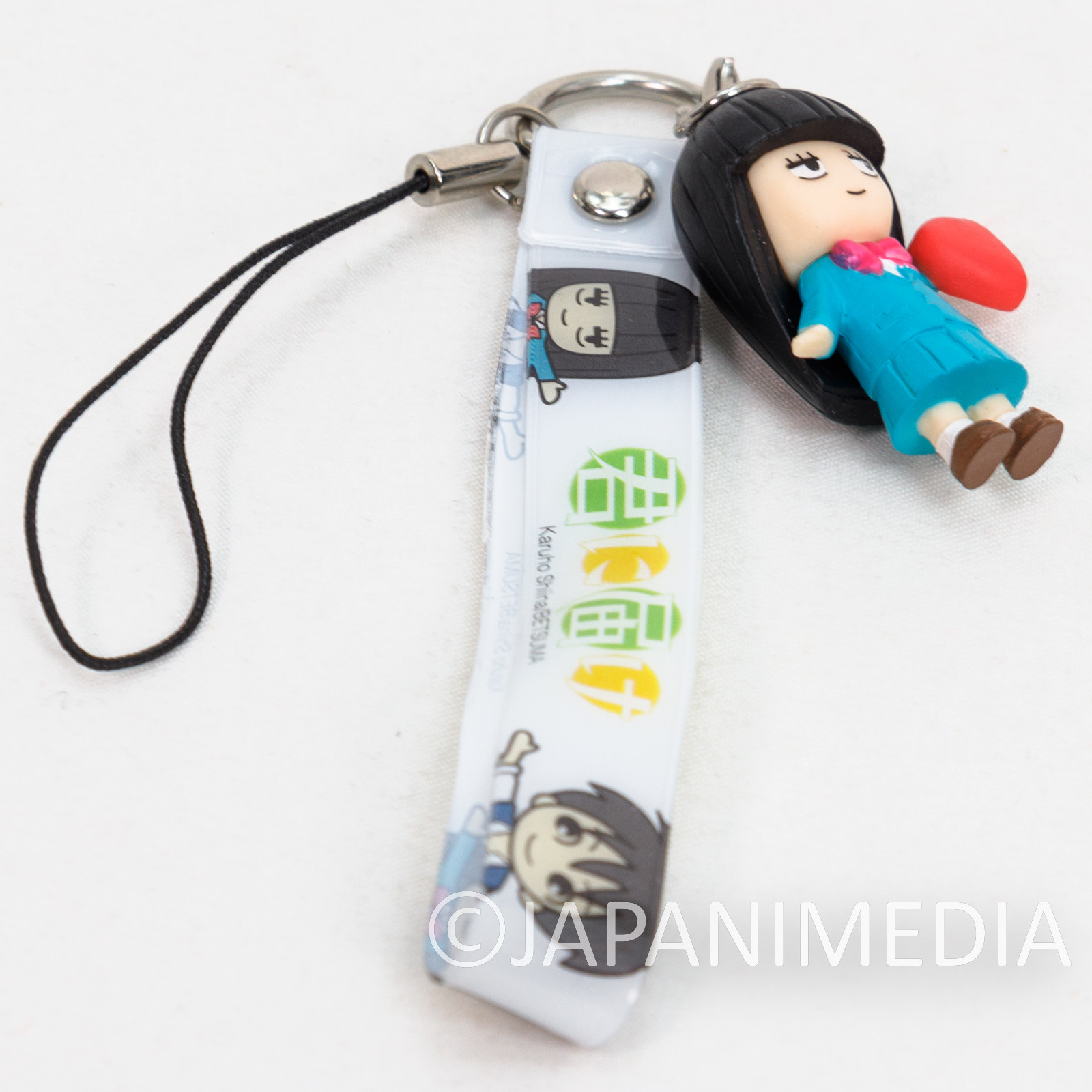 Kimi ni Todoke Sawako Kuronuma Mascot Figure Strap JAPAN ANIME MANGA 2