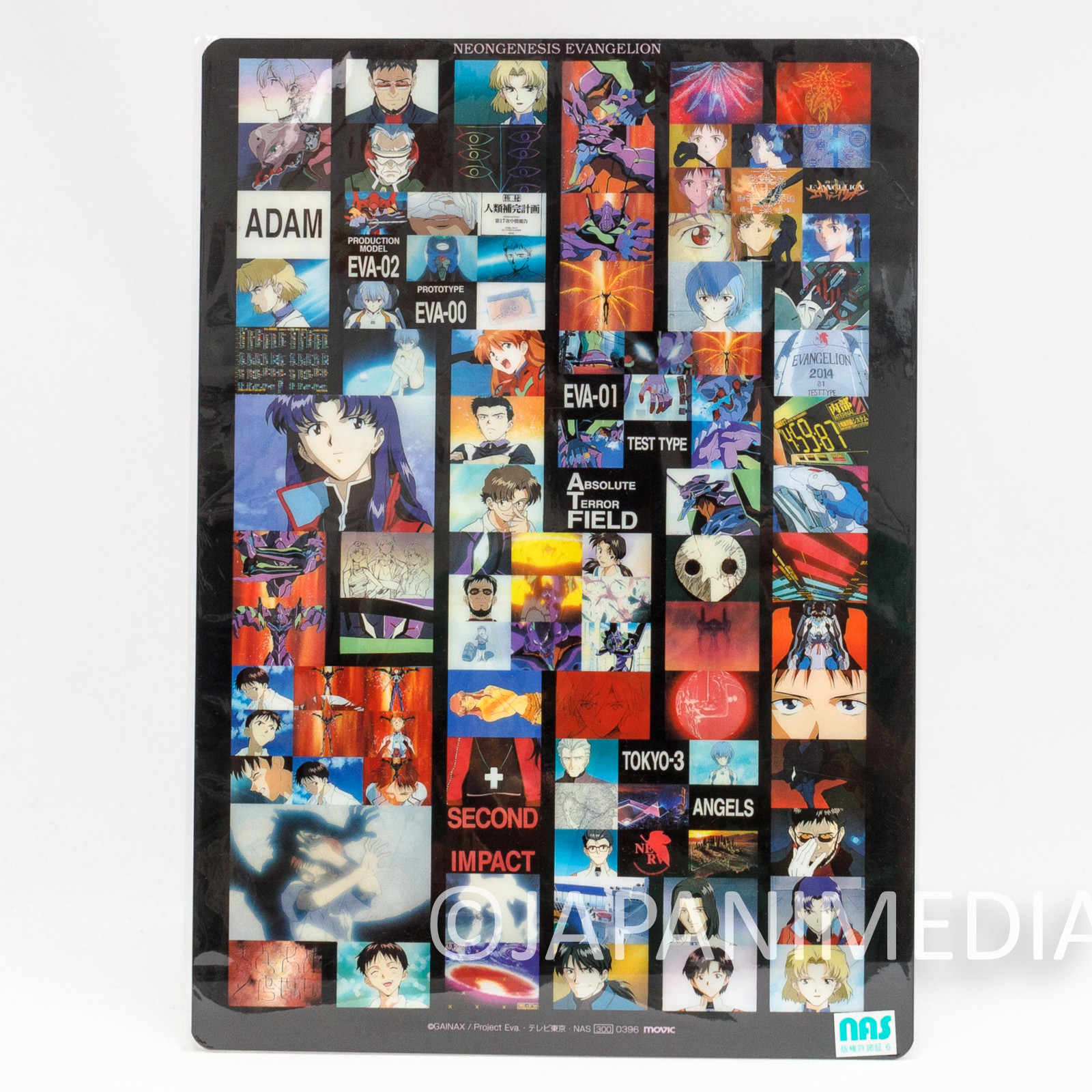 Evangelion Rei Asuka Shinji Misato Plastic Pencil Board Pad Shitajiki JAPAN Evangelion Rei Asuka Shinji Misato Plastic Pencil Board Pad Shitajiki JAPAN