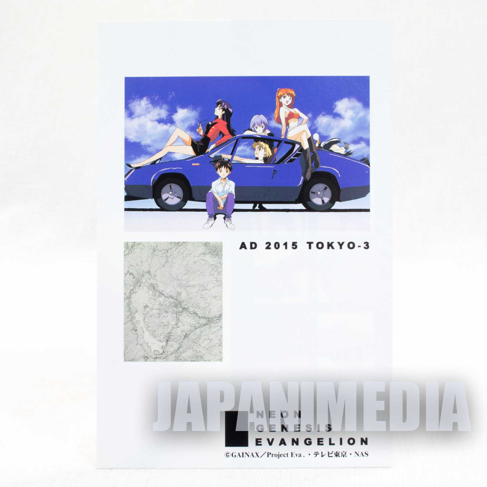 Retro Evangelion Two-layer type Post Card 5pc Set SEGA JAPAN ANIME Japanimedia Store