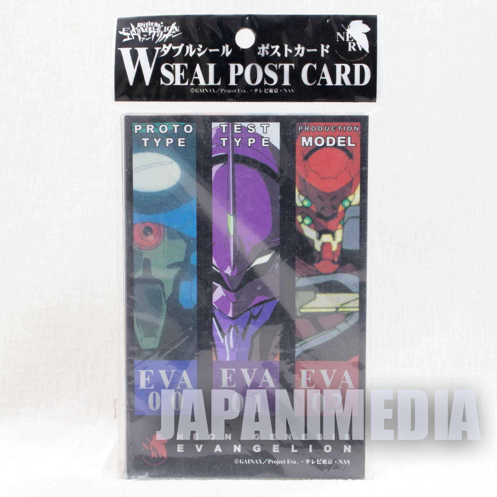Retro Evangelion Two-layer type Post Card 5pc Set SEGA JAPAN ANIME Japanimedia Store