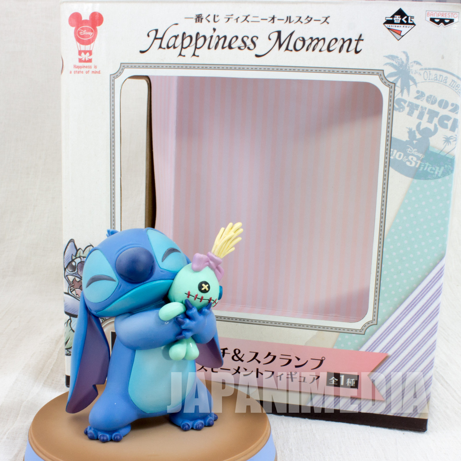 Disney Stitch Happiness Moment Figure Ichiban Kuji Banpresto JAPAN 