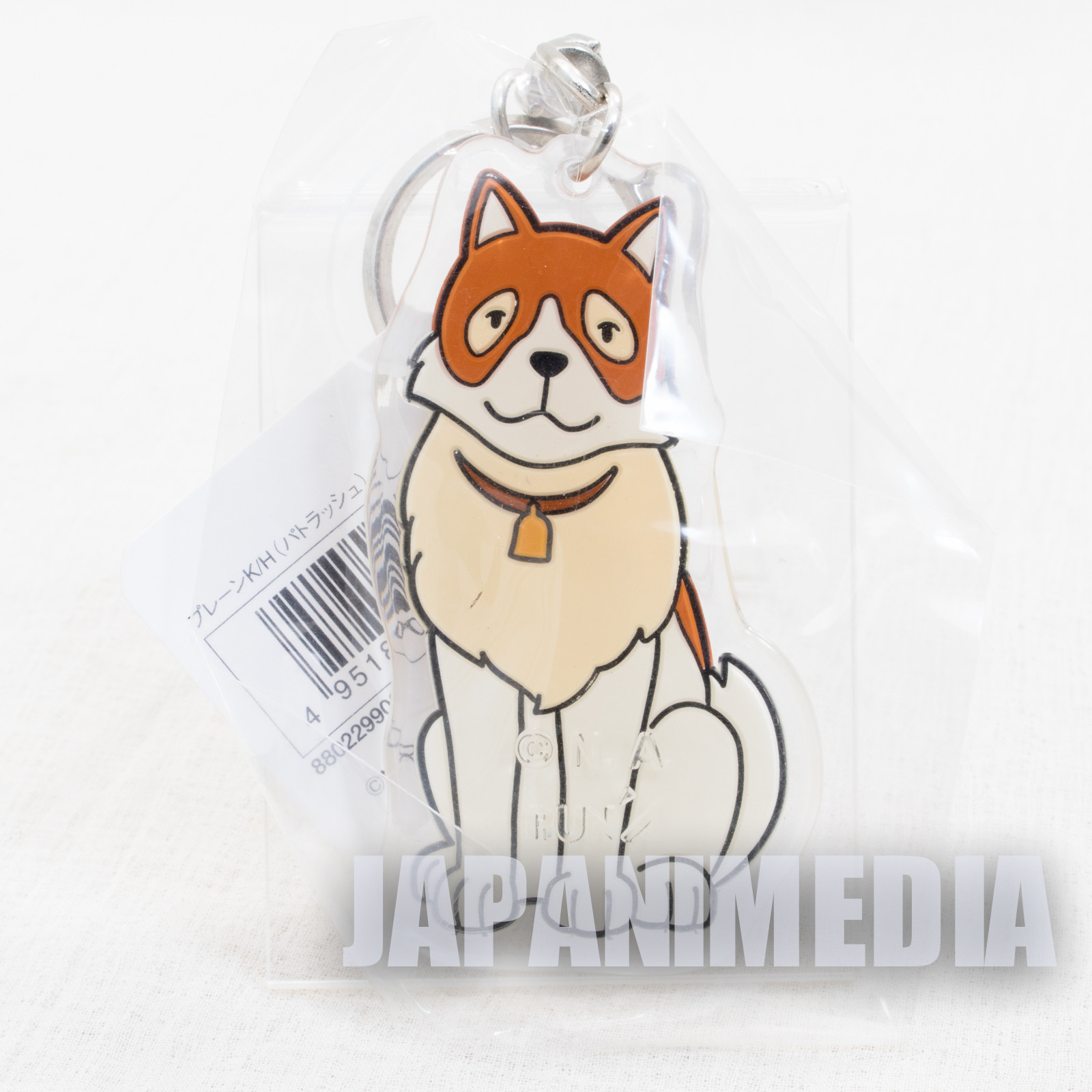 A Dog of Flanders Patrasche Mascot Acrylic Key Chain JAPAN ANIME