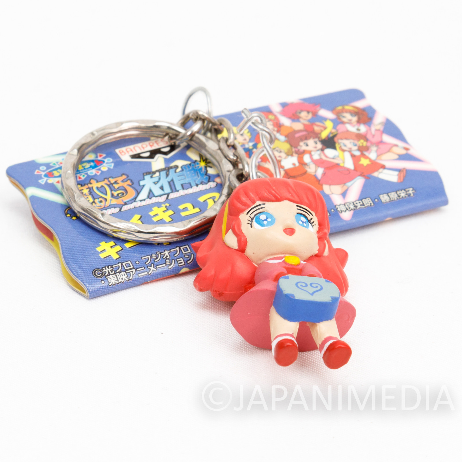 Lalabel The Magical Girl Mascot Figure Key Chain - Little witching mischiefs - ANIME