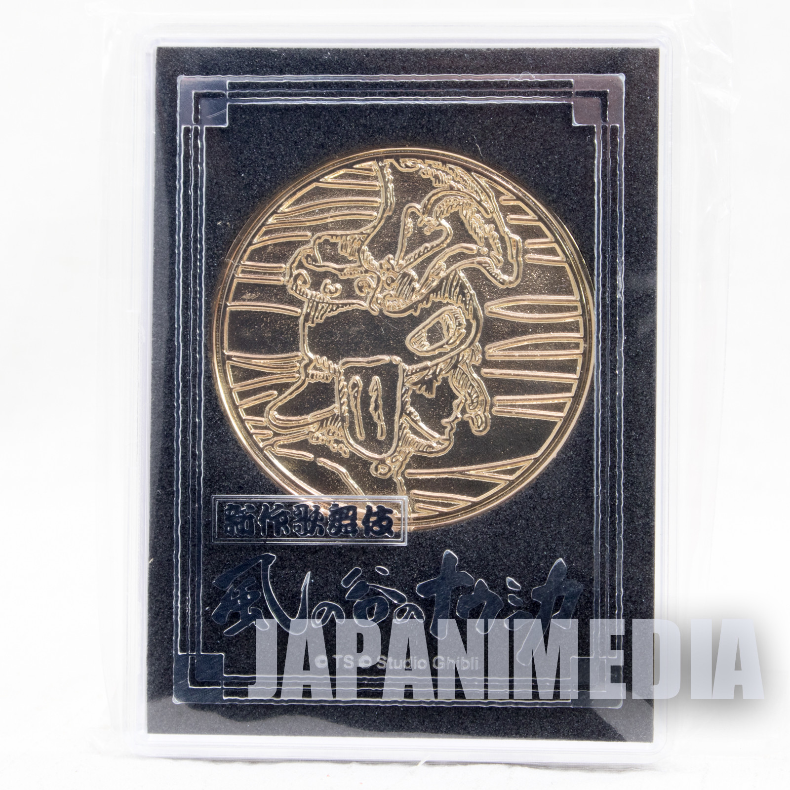 Nausicaa of the Valley Kabuki Medal Ghibli JAPAN ANIME MANGA