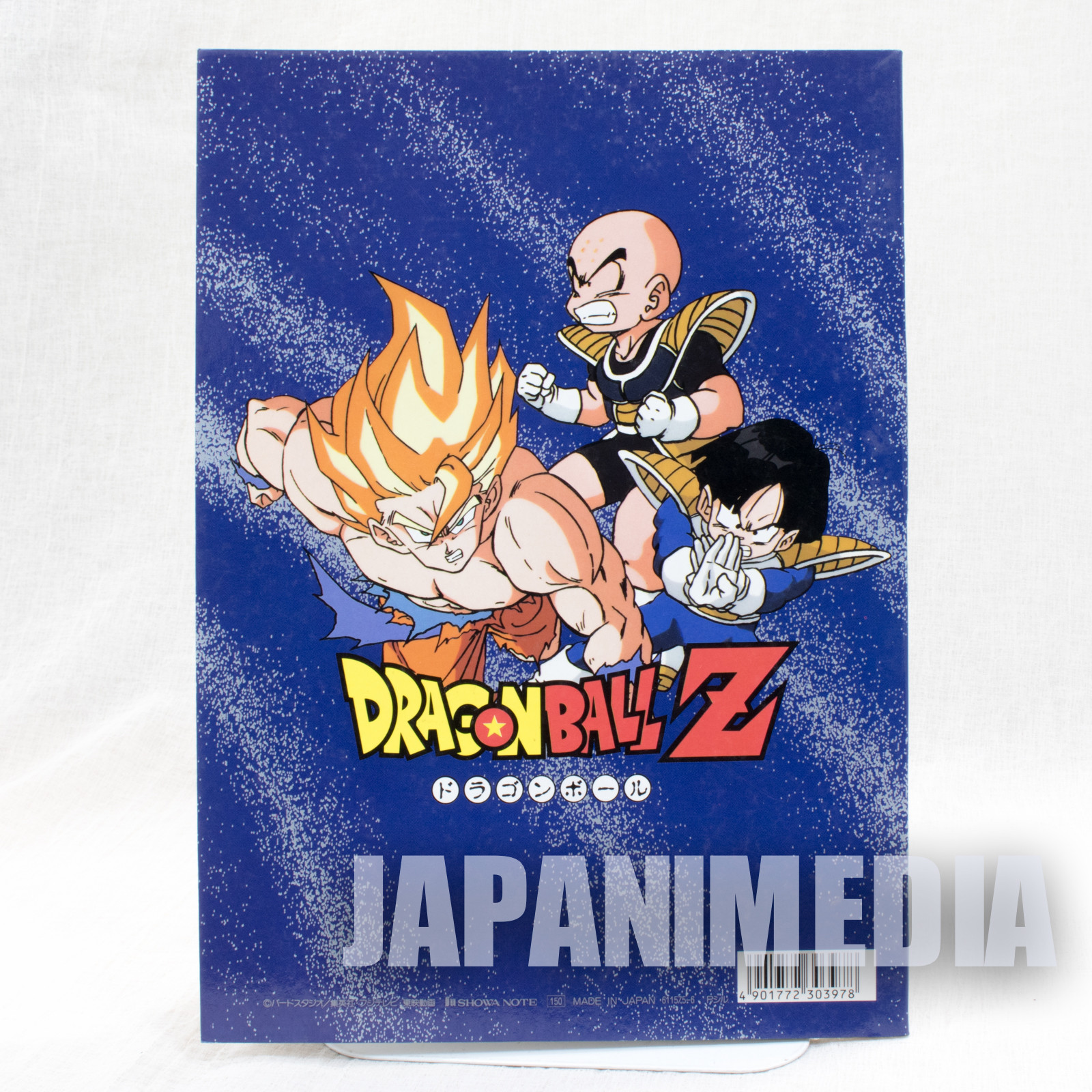 Retro Rare! Dragon Ball Z Notebook Super Saiyan Son Gokou JAPAN 2