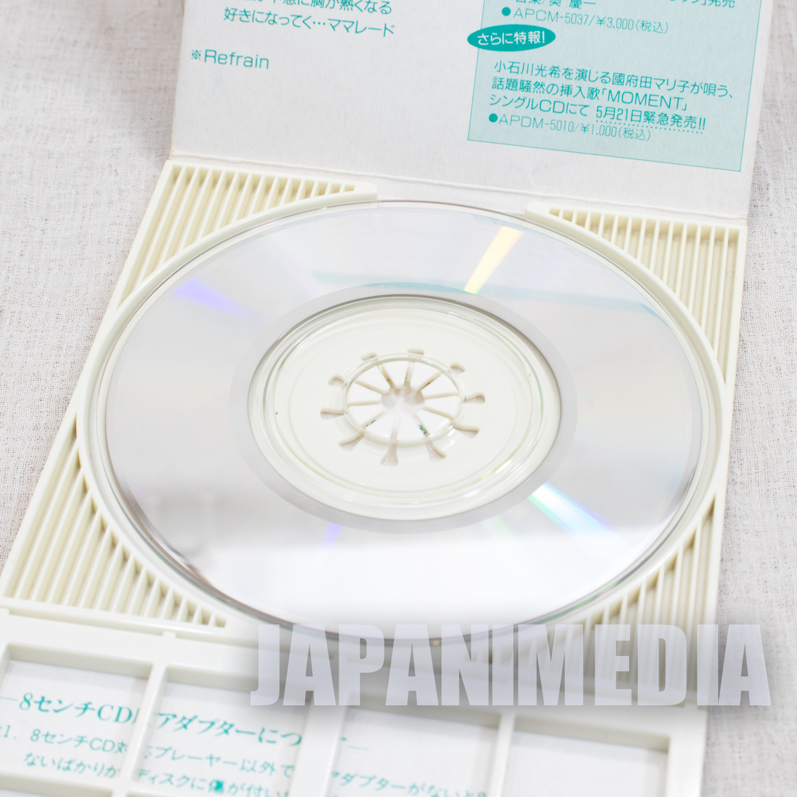 Marmalade Boy "Egao ni Aitai" Japan 3 Inch (8cm) Single JAPAN CD ANIME