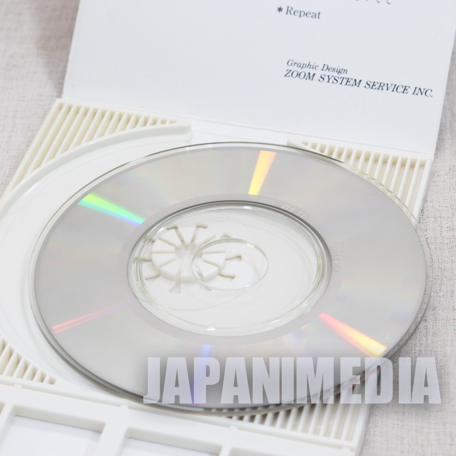 G Gundam "Flying in the Sky" Theme Song Japan 3 Inch (8cm) Single JAPAN CD ANIME