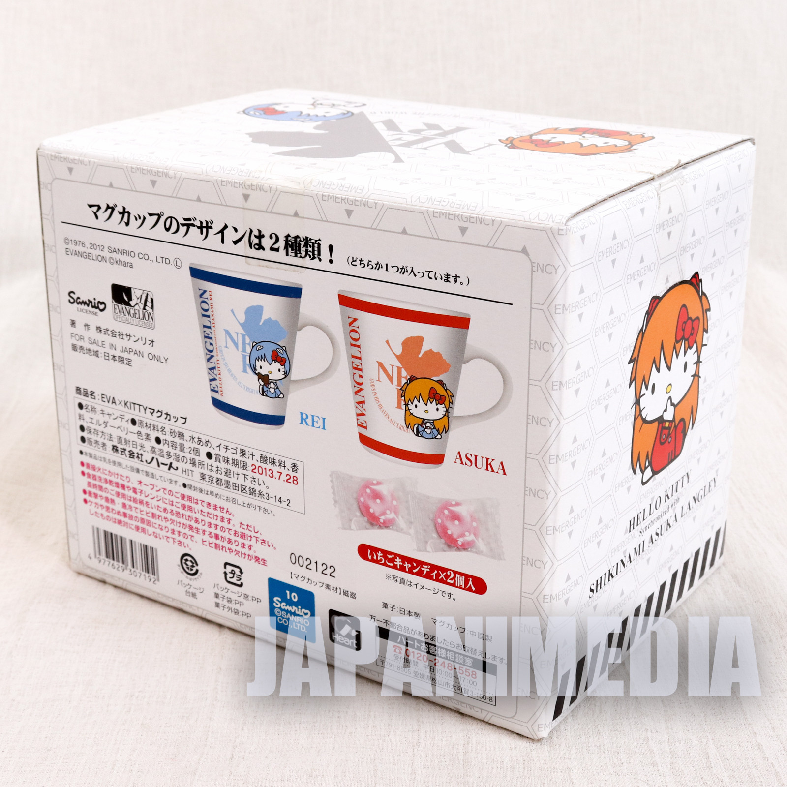 Evangelion x Hello Kitty Mug Asuka Langley Ver. Sanrio JAPAN ANIME