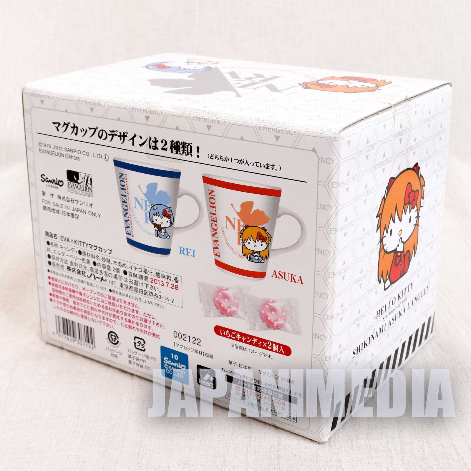 Evangelion x Hello Kitty Mug Asuka Langley Ver. Sanrio JAPAN Japanimedia Store 7
