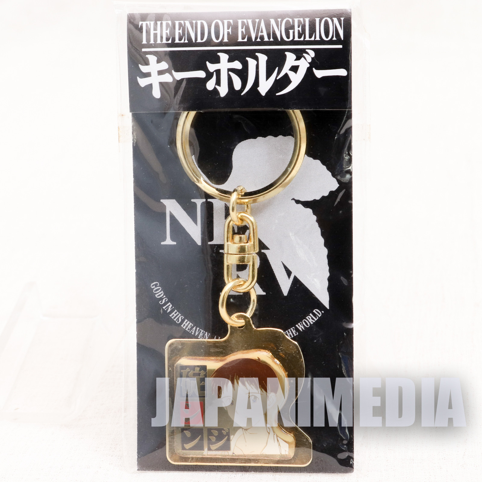 The End of Evangelion Shinji Ikari Metal Plate Keychain Theater Limited JAPAN ANIME