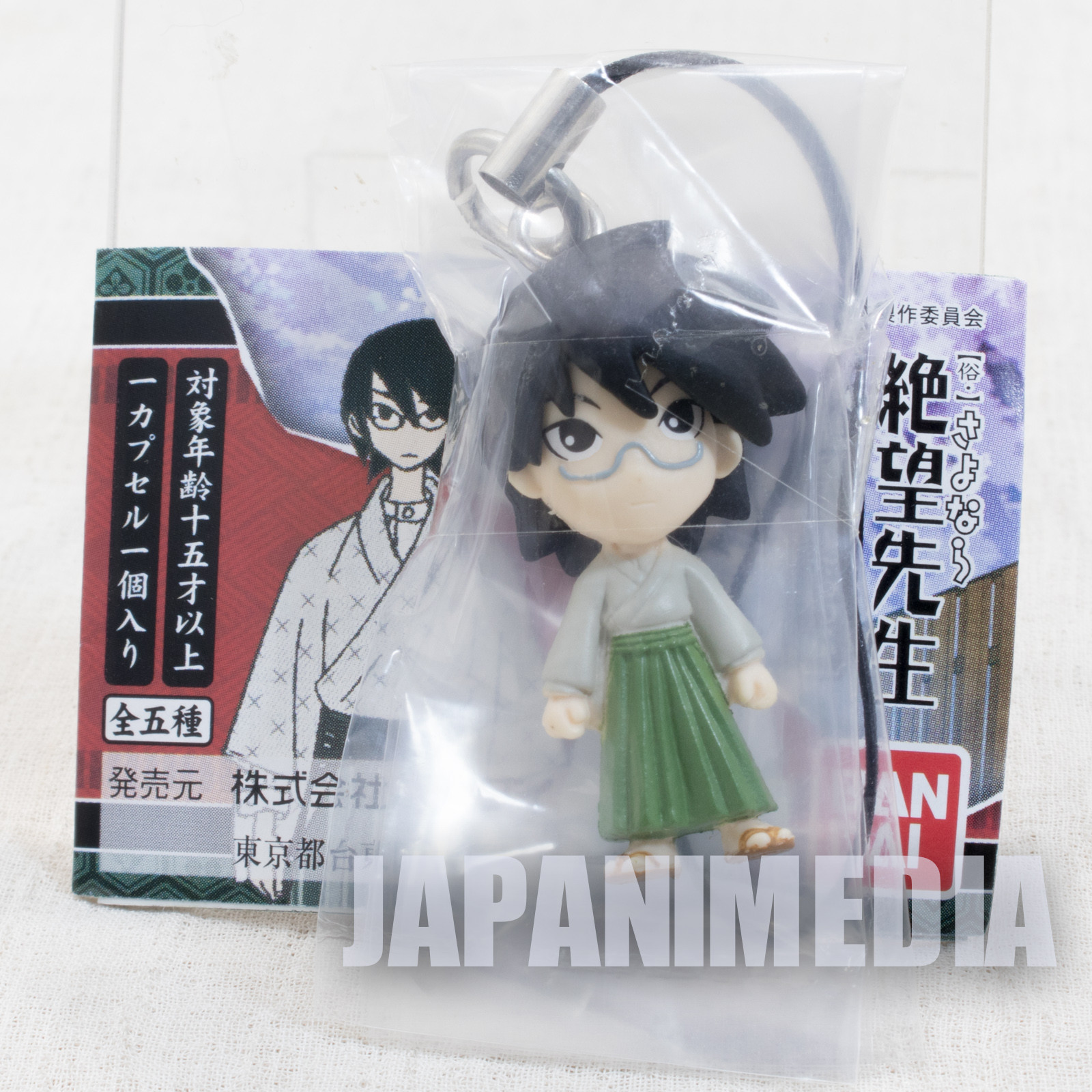 Sayonara Zetsubou Sensei Nozomu Itoshiki Zetsubou Figure Strap JAPAN ANIME MANGA