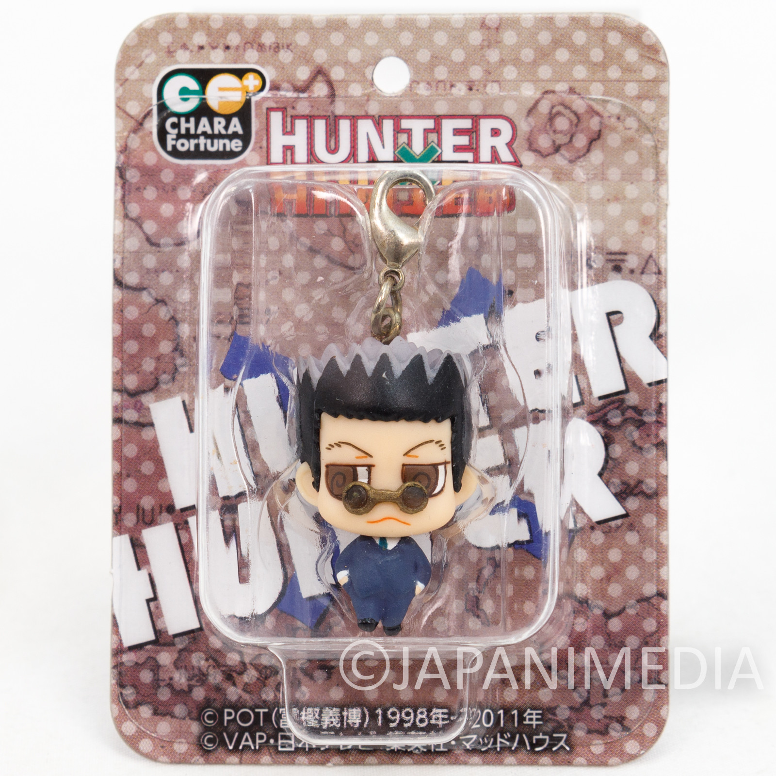 RARE! HUNTER x HUNTER Leorio Mini Figure Chara Fortune Megahouse JAPAN ANIME