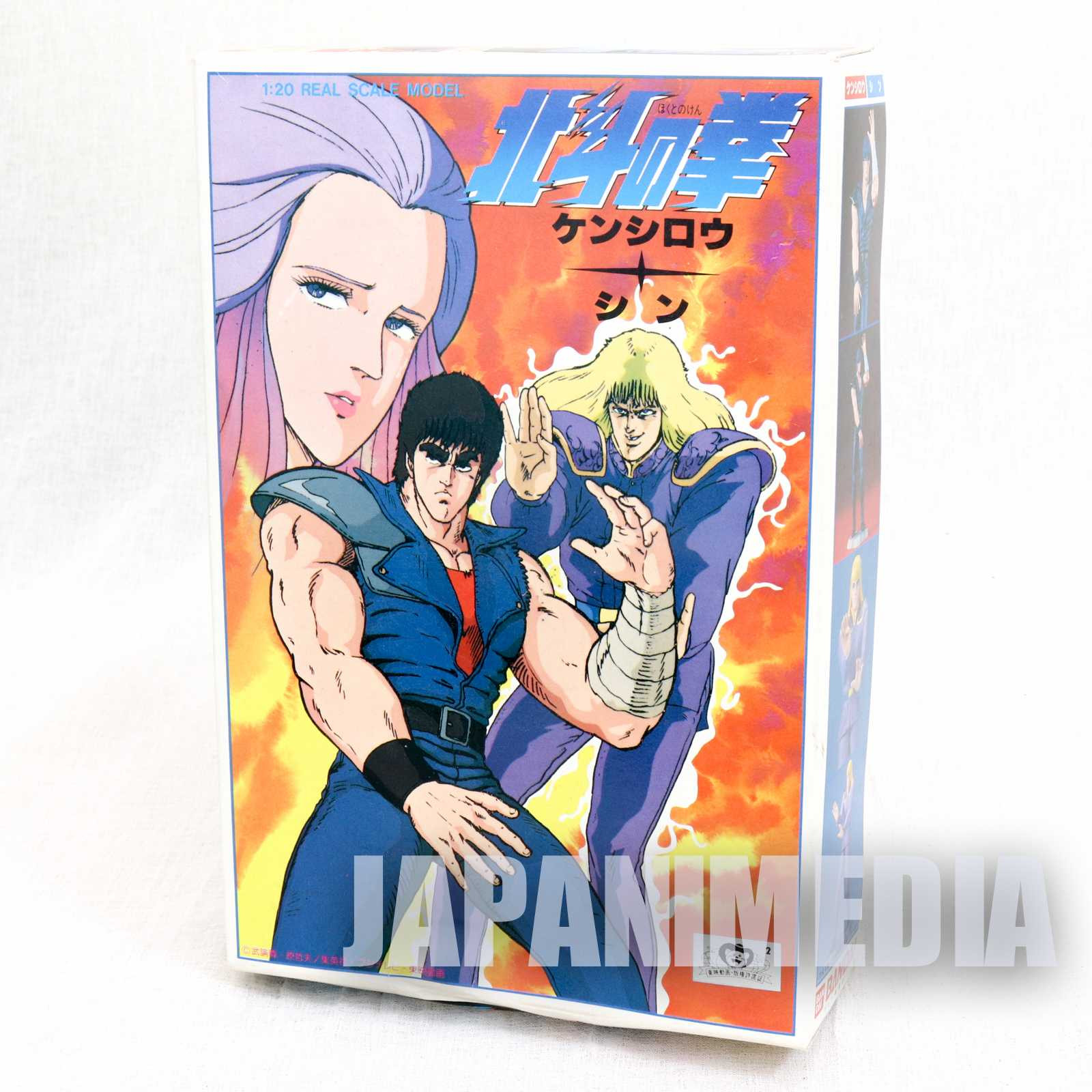 Retro RARE Fist of the North Star Kenshiro &Shin Plastic Model Kit Hokuto no Ken Japanimedia Store FRONT Retro RARE Fist of the North Star Kenshiro &Shin Plastic Model Kit Hokuto no Ken Japanimedia Store FRONT