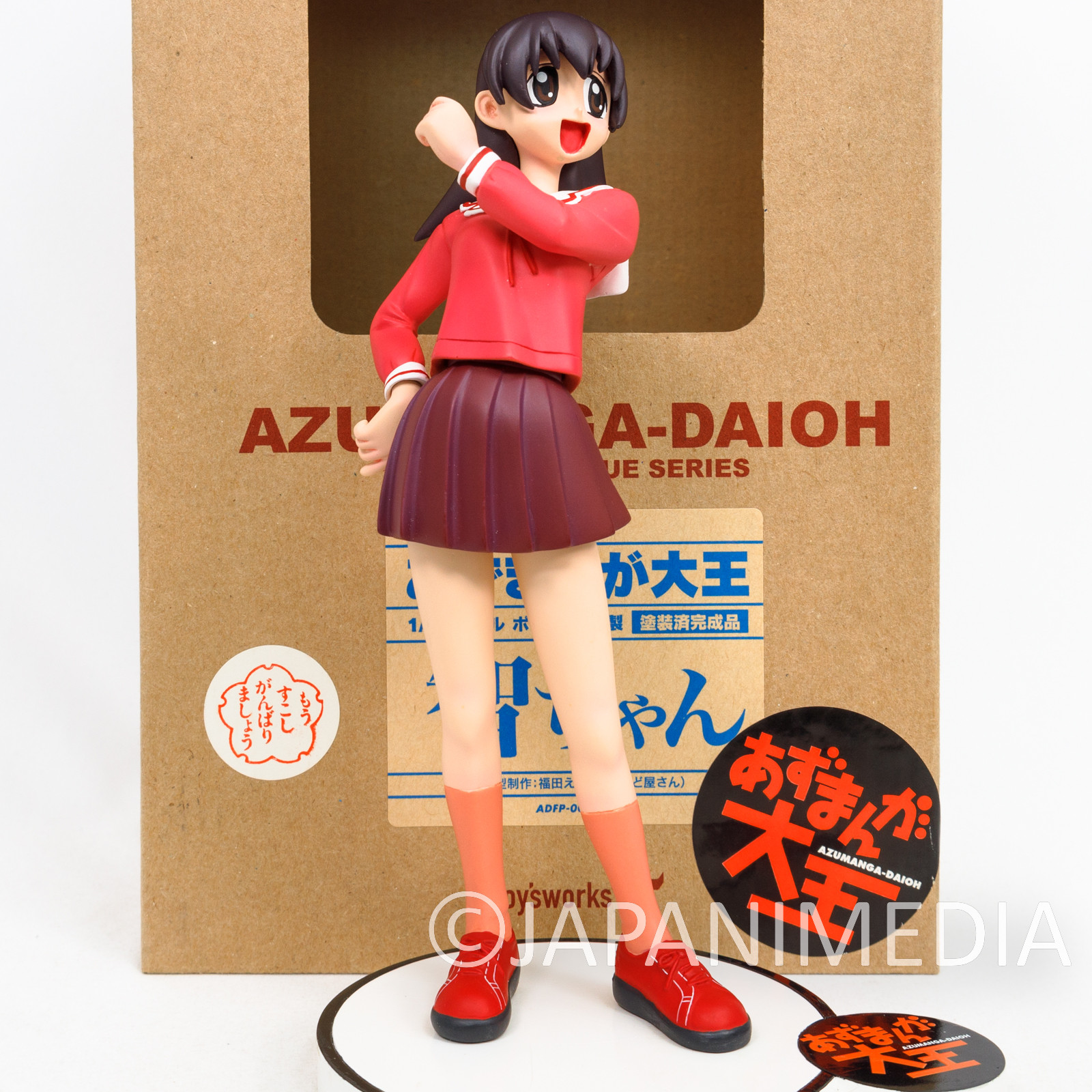 Azumanga Daioh Tomo Takino Polystone Figure 1/8 Scale JAPAN